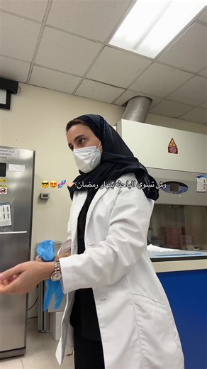 لما احد يقول باحث ولا عالم وش يجي ببالكم؟🙄 الابكوت الخارق والسكراب من @SCRUBSER Code:SRSC