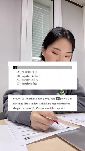 Unlocking a New Side of Anna: Grammar Analysis and Rules Explained