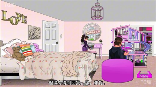 TG动画-洋娃娃的衣橱01(翻译)-普通