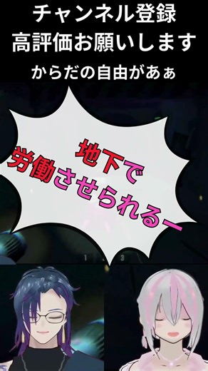 【R.E.P.O.】絶対にやってしまう行動 #repo #レポ #shorts