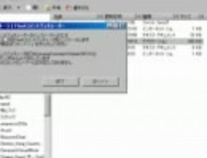 Xsplit版Flashコメントジェネレーター導入方法