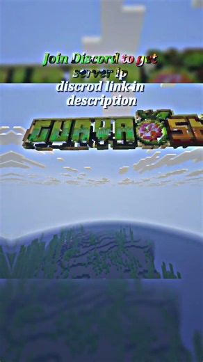 "🔥 MINECRAFT GUAVA SMP! FREE TO PLAY 🎮"