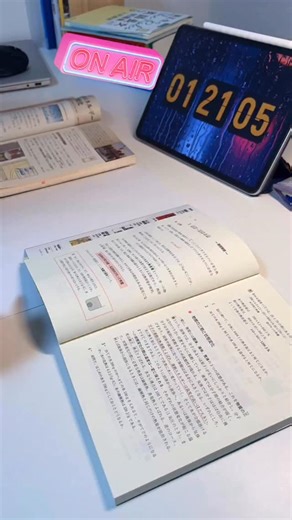 とも先生｜親子で学べる勉強法 | 数学できる側になりたい人は 裏の思考回路特化の 🎁数学3STEP勉強法動画 🎁無料体験授業チケット を受け取ってください！ プロフィールのリンクから！ @tomo_teacher_juken #pr #勉強法 #受験生 #数学勉強法 #受験生の親 | Instagram