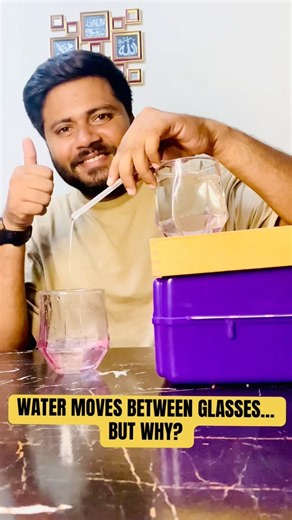 HOW DOES WATER FLOW FROM ONE GLASS TO ANOTHER? #ScienceTok #AirPressure #sciencefacts #physics