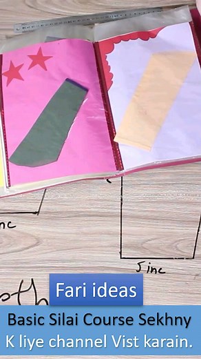 #fariideas #silaicourse #stitchinglessons #sewinglessons #silaisekhain #ladiesfashion #ladiesdress #pakistanidarama #pakistanidress #stitchingwiththehousewives #silailesson1 #sewingcourse #sewingcourses | Fari ideas | Facebook