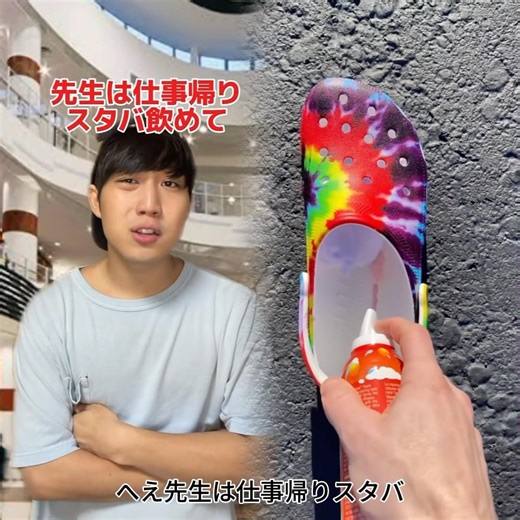 It gets a little exciting when there's an emergency school-wide assembly lol #So true #Elementary...