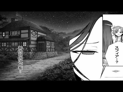 【異世界漫画】伯爵家の才ある次男は、権力争いを嫌い、自ら小さな領地を買って、のんびりとした生活を楽しんでいた。 1~48【マンガ動画】