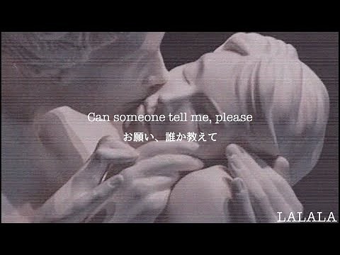 【ボカロ和訳】ECHO - Gumi English を中学3年生が訳してみた。