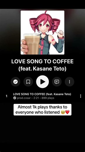 THANK YOU FOR LISTENING #vocaloid #hatsunemiku #projectsekai #music #kasaneteto #virel #viral