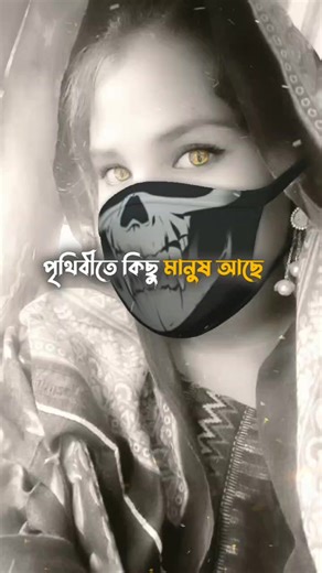 black bride (@blackveilbrid2)’s videos with original sound - black bride