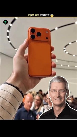 Apple Ya Fir Counting Phone 😱!