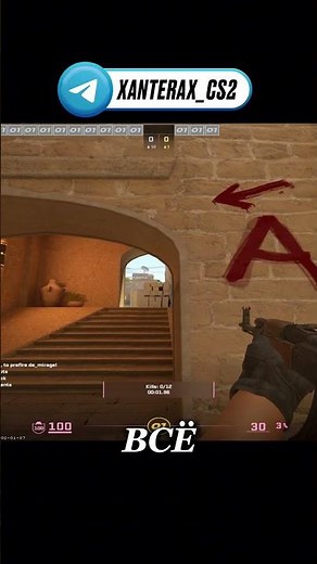 THE ULTIMATE CS2 TRAINING MAP FOR ALL MODES #cs2 #gaming