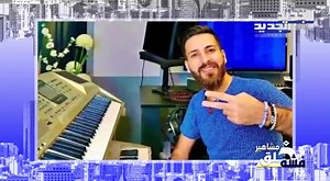 🤣🤣🤣🤣🤣 | Haydar Zaiter