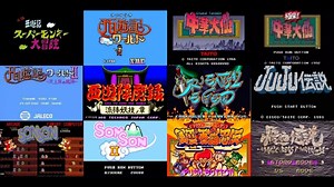 [実況] 西遊記 & 猿(MONKEY)を主役のゲーム・15作品プレイ動画まとめ