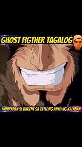 5.2K views · 33 reactions | #ghostfighter #Taguro #anime | Lester Dela Cruz | Facebook