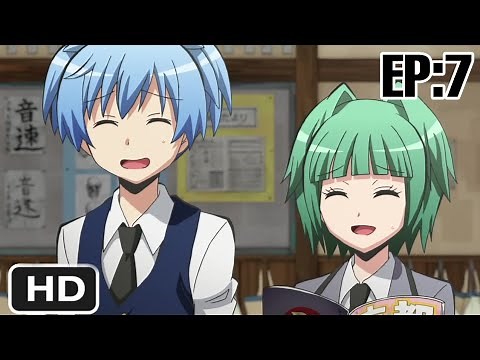 Assassination Classroom Episódio 7: tempo de viagem escolar/1º período Dublado PT-BR