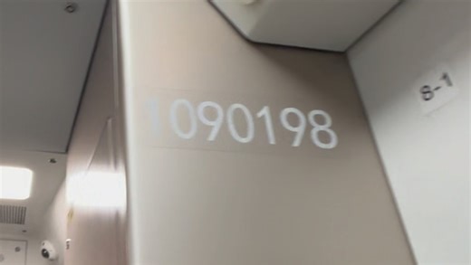 成都地铁9号线CCD5021 9019号车进机投桥站