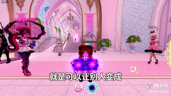 我去玩了Roblox的女生游戏！（Royale High） 0:00 开头 1:25 宿舍 3:09 浴室 5:15 钢琴 #roblox #罗布乐思 #RoyaleHigh #皇家高中校园 #皇室高中校園 #巴拉拉小魔仙 #巴啦啦小魔仙 #奇迹再现 #奥特曼 #Ultraman #女生游戏 #girlgame #玻璃心 #fragile #阳光彩虹小白马 #sunshinerainbowwhiteporny #naenae #海贼王 #航海王 #onepiece #门门果实 #portal #bloxfruits #blox水果 #我在东北玩泥巴 #tunaktunaktun #永远不会放弃你 #瑞克摇 #nevergonnagiveyouup #rickroll #羅布樂思 #皇家高中校園 #奇蹟再現 #奧特曼 #女生遊戲 #陽光彩虹小白馬 #海賊王 #門門果實 #我在東北玩泥巴 #永遠不會放棄你 #瑞克搖