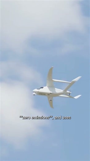 The first electric plane (BETA ALIA 250)