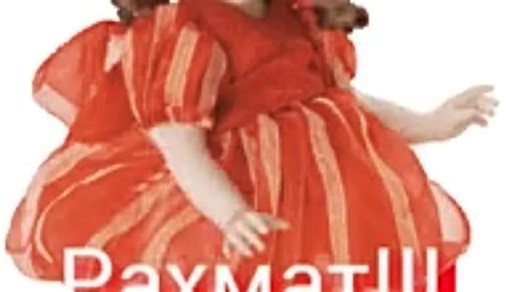 animation.gif(5).mp4