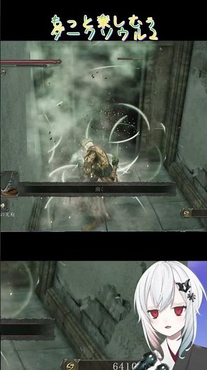 [Dark Souls 2] If you have the Dragon's Great Curved Sword, use "Storm" to destroy the Black Drag...