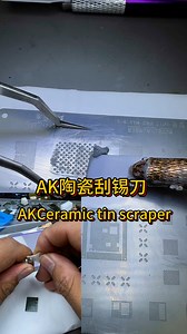 Lan Rui's new product release, split anti-magnetic tin scraper, the traditional tin scraper is not easy to operate, the tin scraper has a good grip, and the new tin scraper adopts cylinder design to flip the front and back at will, which makes the grip comfortable! Configure two cutter heads with different specifications for all kinds of mainboards. Buy Lanrui brand and beware of counterfeit and shoddy products. | Yan Wei