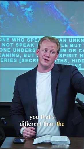 You’re Not From Earth Anymore—Start Praying in Your Heavenly Language 🔥