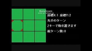 【DXライブラリ】初心者がRTSを作るその１