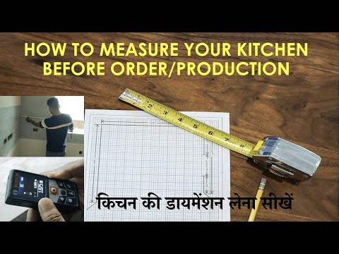 HOW TO MEASURE YOUR KITCHEN BEFORE ORDER/PRODUCTION #modular #kitchen #measurement