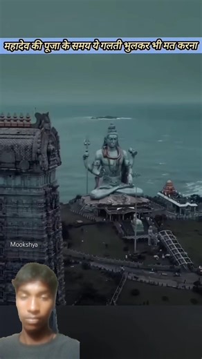 #JaiShreeRam#JayShriRam#RamBhakt#SanatanDharma#HinduStatus#BhaktiShorts#RamNaam#1milio