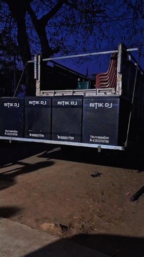 LOADING..🔥 Setop | #dj #trending #viral #sound #popular #live Loading | picup Dj Loading Setup