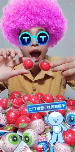 The Candy Cigarette Controversy Examining the Return of Banned Treats