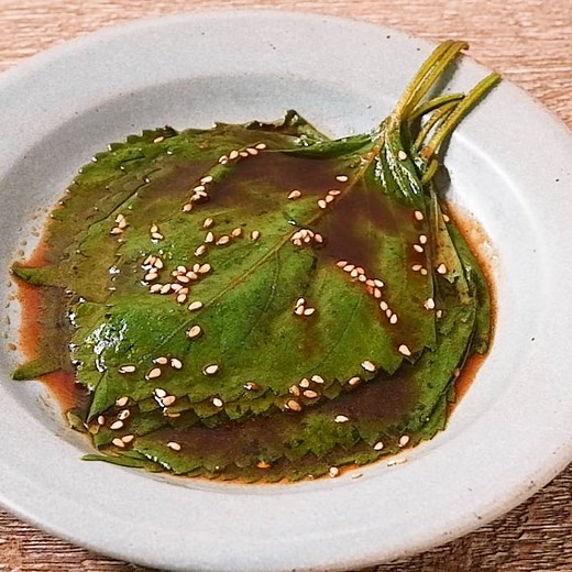 エゴマの葉のしょうゆ漬け 作り方・レシピ | クラシル