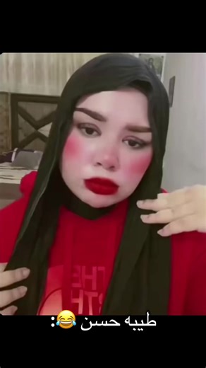 الشعب الصيني ومواقف مضحكة