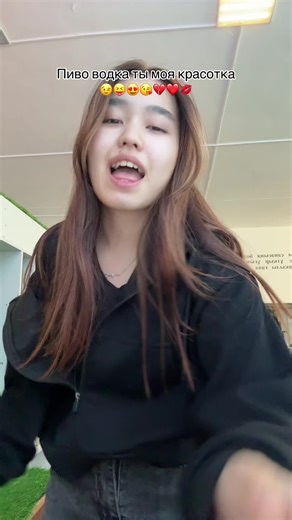 snickers_551 (@snickers_551)’s videos with Friday Bass Boosted - isdm