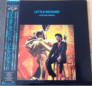 Little Richard - Lifetime Friend