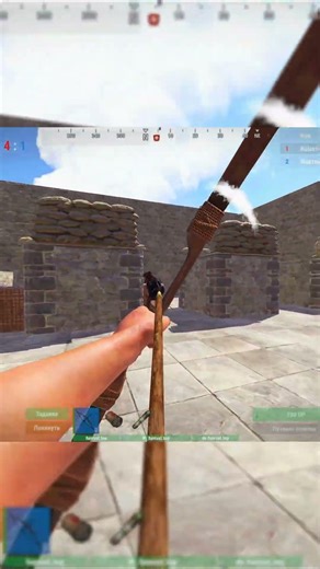 Rust bow fights be like #gaming #rust #rustmoments