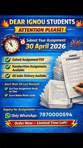 📲Order Your IGNOU Handwritten Assignment 2026 | IGNOU Solved Assignment PDF 2025-26 | The Prem Sir