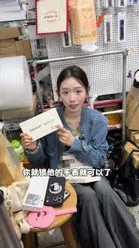 华强北手表怎么样靠我一个人的嘴讲吗？？？#智能手表 #s11 #华强北 #手机数码 1 #amd #smartphone #微软 #熱門 #通訊軟體 #分享 #微控制器 #搞笑 #大熱門 #asus