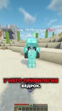 ANARCHY, BUT YOUR HOUSE WILL BUILD ITSELF MINECRAFT #topiacube