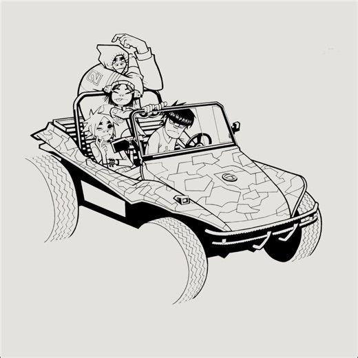 Gorillaz - 5/4 (Demo) [Snippet]