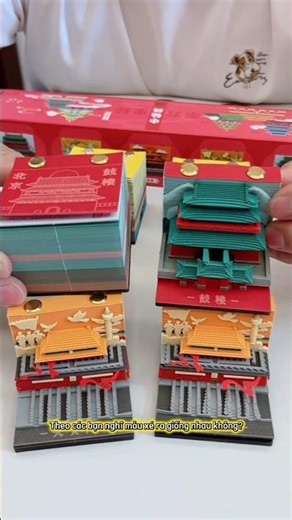 🤔😍 Are the torn pieces the same? #funny