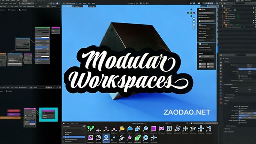 Blender强大插件预设库管理插件 Modular Workspaces For Blender v1.9.2
