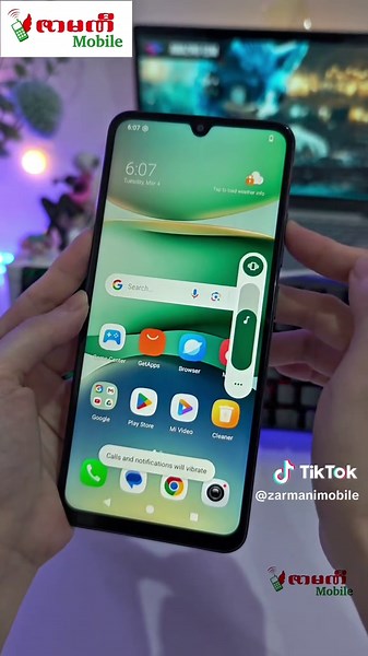 Redmi Tips and Tricks: Learn the Best from Xiaomi