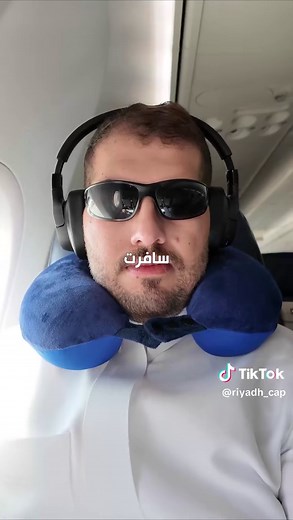 تحدي الاندومي وسط البحر في جدة