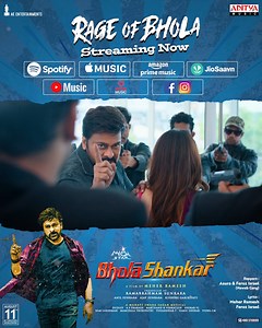 5.2K views · 266 reactions | Get ready to be blown away by the Mega...