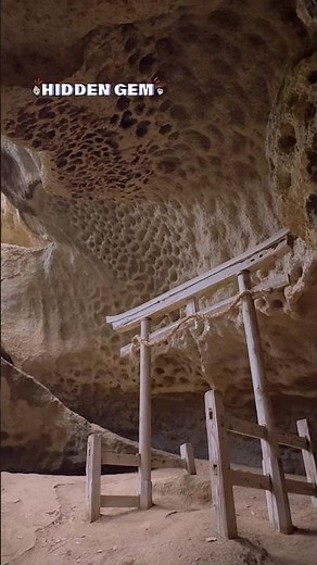 山形県山形市の垂水遺跡 | Tarumizu Ruins in Yamagata city, Yamagata pref. #山形 #垂水 #山寺 #yamagata #tarumizu