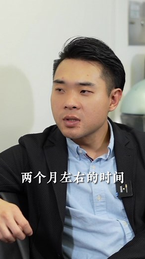 揭秘霓虹外卖商业逻辑！#商业思维 #日本创业 #智久东京创业谈 #外卖 #打工人