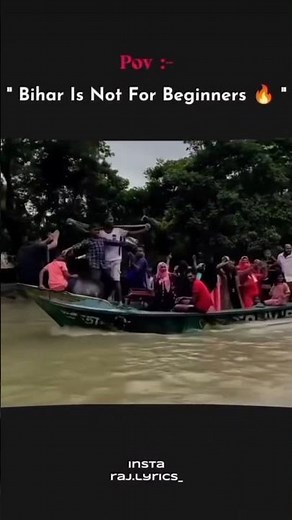 bihar is not gor bignears 😱🔥