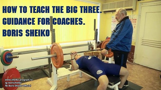 HOW TO TEACH THE BIG THREE. GUIDANCE FOR COACHES. This video was filmed especially for Martijn Koevoets and his project called www.onlinepowerliftingsummit.com. The video is about how to teach the powerlifting technique (squat, bench press, deadlift) of complete beginners.Step by step manual for coaches. Today I share my knowledge with you absolutely free. Like and share - this is all what I need. Let me know in the comments below what you think about my methodology. By the way if you want to se